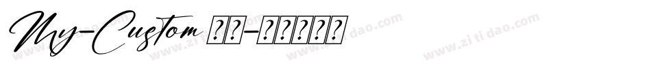 My-Custom 方正字体转换